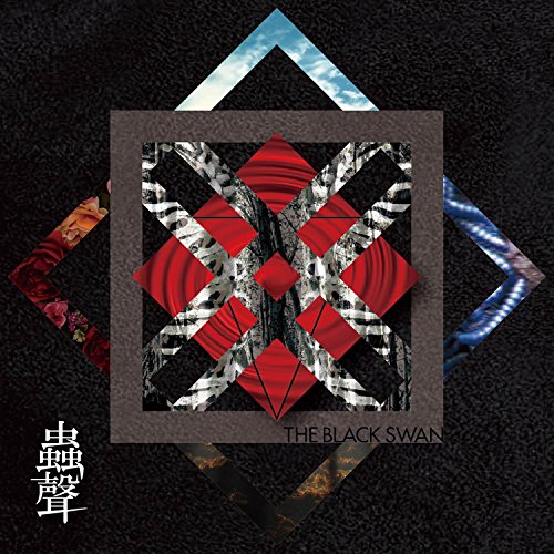 THE BLACK SWAN(ブラックスワン) | V系バンドの経歴まとめサイト